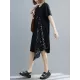 Artistic Irregular Printed Split-Joint Loose Short Sleeve Dress Artistic Irregular Printed Split-Joint Loose Short Sleeve Dress