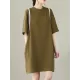 Split-Joint Loose Short Sleeves Round-Neck Mini Dresses Split-Joint Loose Short Sleeves Round-Neck Mini Dresses