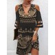 Hollow Mesh Printed Split-Joint Half Sleeves Loose Cold Shoulder Mini Dresses Hollow Mesh Printed Split-Joint Half Sleeves Loose Cold Shoulder Mini Dresses