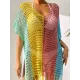 Vacation Loose Patchwork V-Neck Cover-Ups Swimwear Vacation Loose Patchwork V-Neck Cover-Ups Swimwear