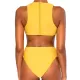 Bandage Plain Yellow One-piece Swimwear Bandage Plain Yellow One-piece Swimwear